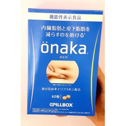 Pillbox Onaka 60 Tablets
